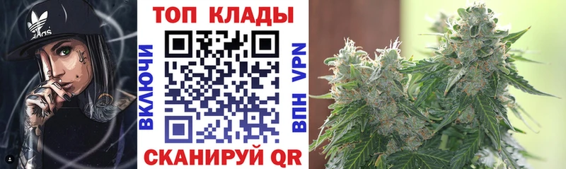 Купить наркотики цена Сосновка Альфа ПВП МЕФ Гашиш Кокаин