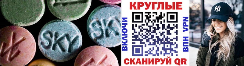 ЭКСТАЗИ бентли где купить наркотик Сосновка