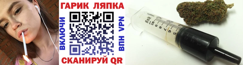 Гашиш хэш Сосновка