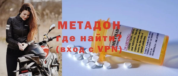 марки lsd Осинники