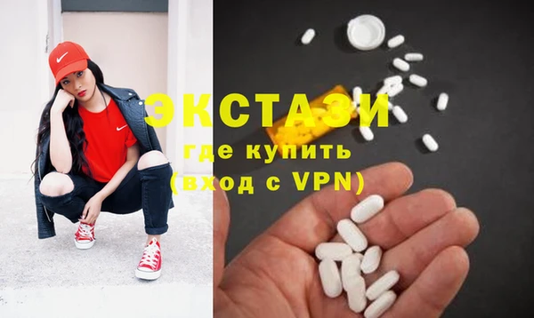 круглые Пересвет