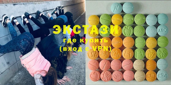 твердый Переславль-Залесский
