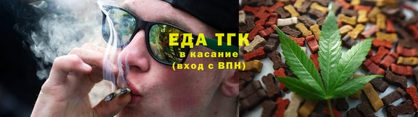 спиды Строитель