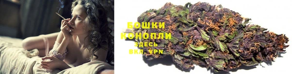 герыч Остров