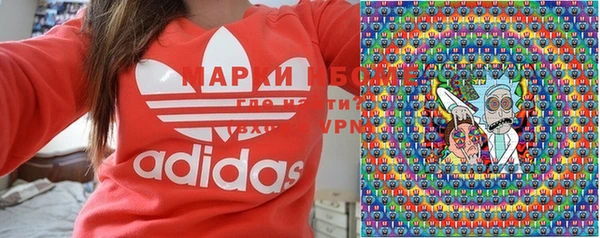 твердый Переславль-Залесский