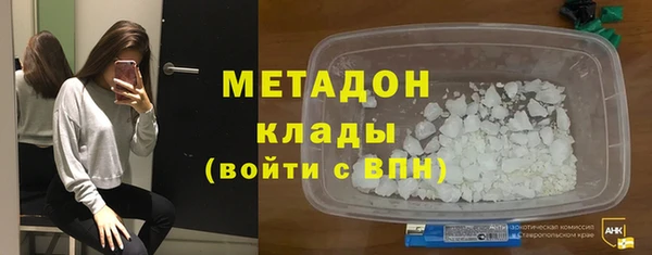 круглые Пересвет