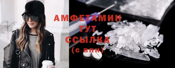 герыч Остров