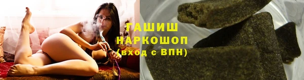 марки lsd Осинники