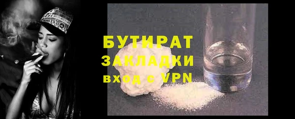 герыч Остров