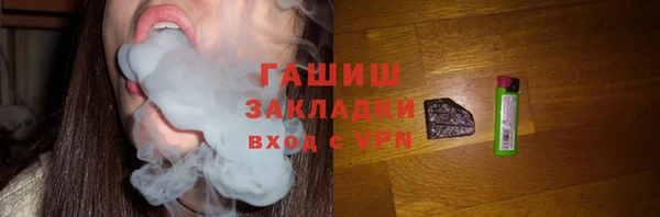 твердый Переславль-Залесский