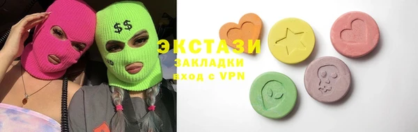 круглые Пересвет