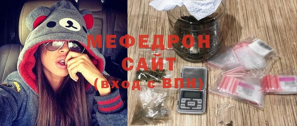 герыч Остров