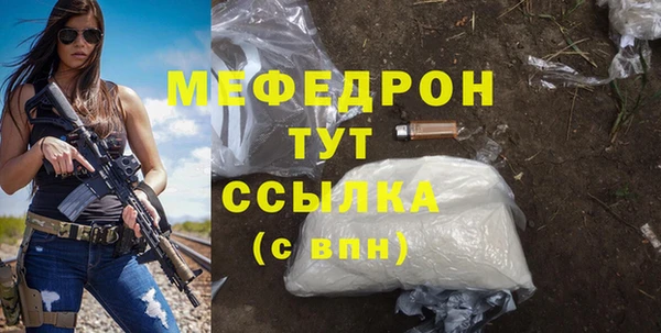 круглые Пересвет