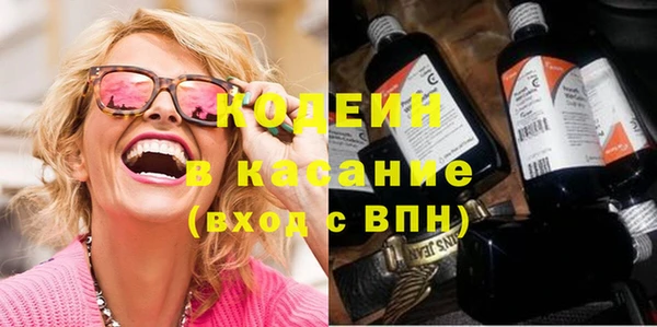гашиш Пестово