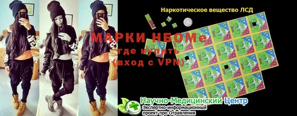 твердый Переславль-Залесский