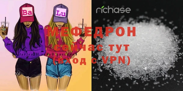 круглые Пересвет
