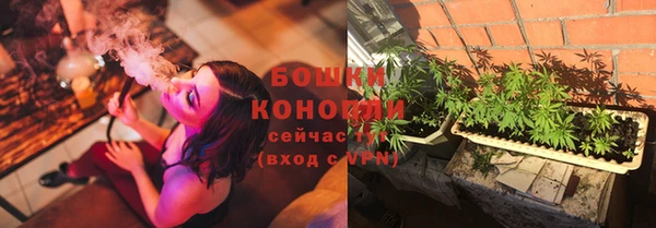 марки lsd Осинники