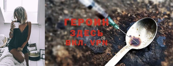 круглые Пересвет