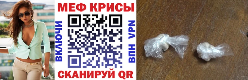 МЯУ-МЯУ VHQ  Сосновка 