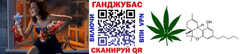 kraken онион  Сосновка  Канабис MAZAR 